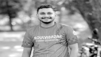 একুশে স্তব্ধ হলো এক উজ্জ্বল জীবন